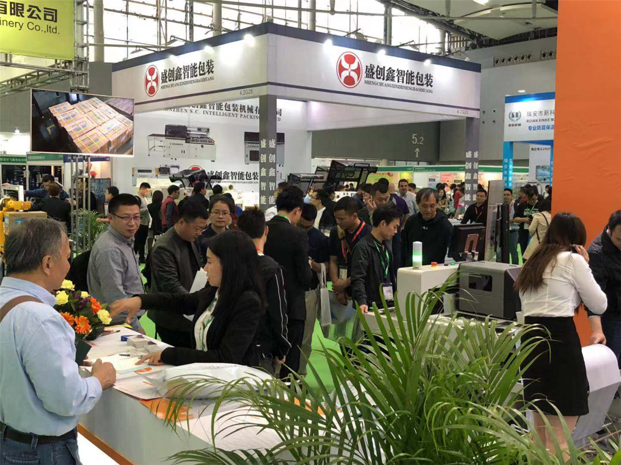 Sino－Pack与您携手翱翔线上线下，共迎行业复苏新机遇